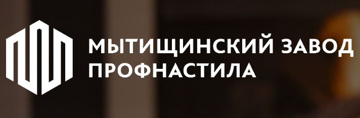 Mytishchi corrugated sheet plant