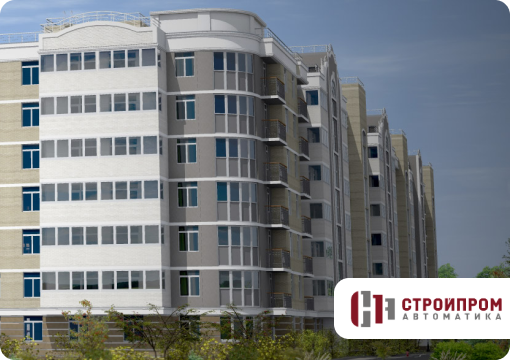 Стройпромавтоматика