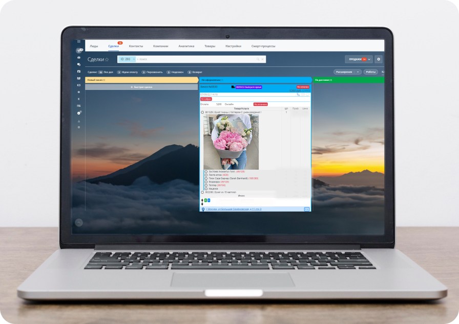 Customization of Kanban and Deals cards