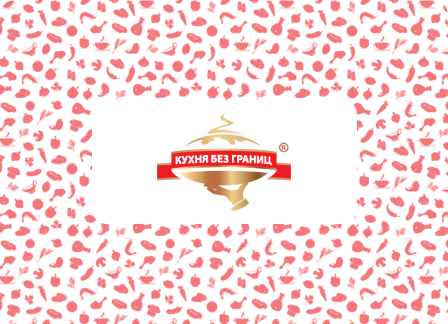 Trading house “Kitchen without borders”