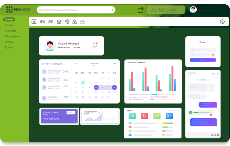 Custom design of the Bitrix24 portal